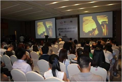 第41屆世界旅游小姐大賽河南賽區(qū)新聞發(fā)布會(huì)