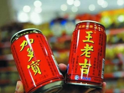 最高法終審判決:王老吉與加多寶共享紅罐包裝