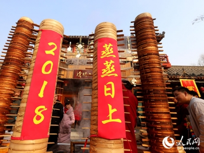 河南開封:2018籠灌湯包祝福新年“蒸蒸日上”