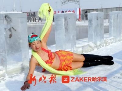 -40℃美女穿三點臥雪30分鐘引游客狂拍
