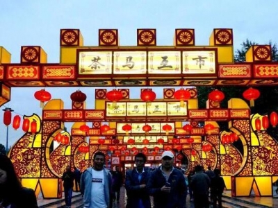 “中國西部排燈之鄉(xiāng)”青海湟源點亮“不夜城”