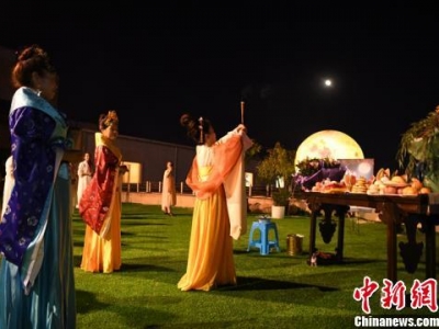 長春市民中秋祭月祈福