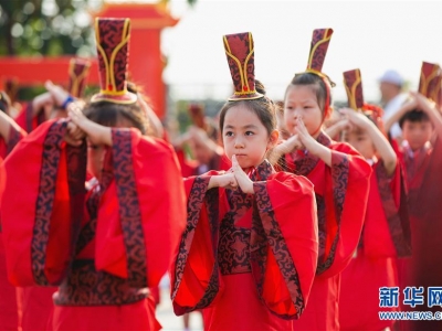 河北武安:小學新生體驗“入泮禮”
