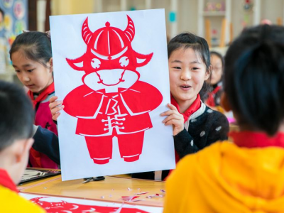傳統(tǒng)文化迎新年