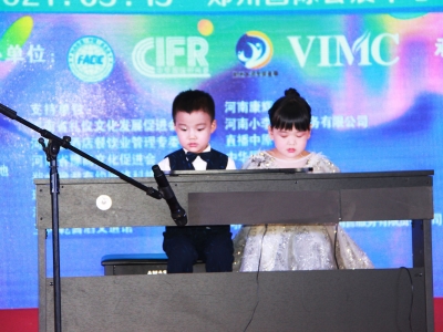 展才藝 追夢想 2021第2屆中華國際時尚賽少兒才藝匯演圓滿結束
