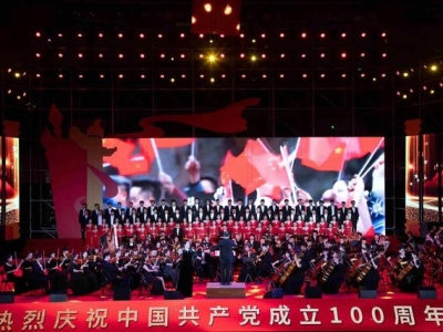 鄭州大學舉辦“黨在我心中”系列活動 慶祝黨的百年華誕