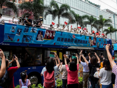 中國香港奧運代表團巴士巡游