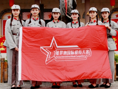 走進老家莫溝紅色文化基地 感悟革命精神