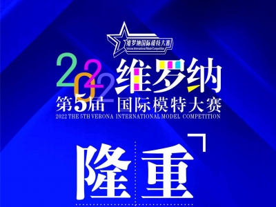 2022財富與資源的創造者